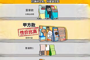 香港马会内幕截图0